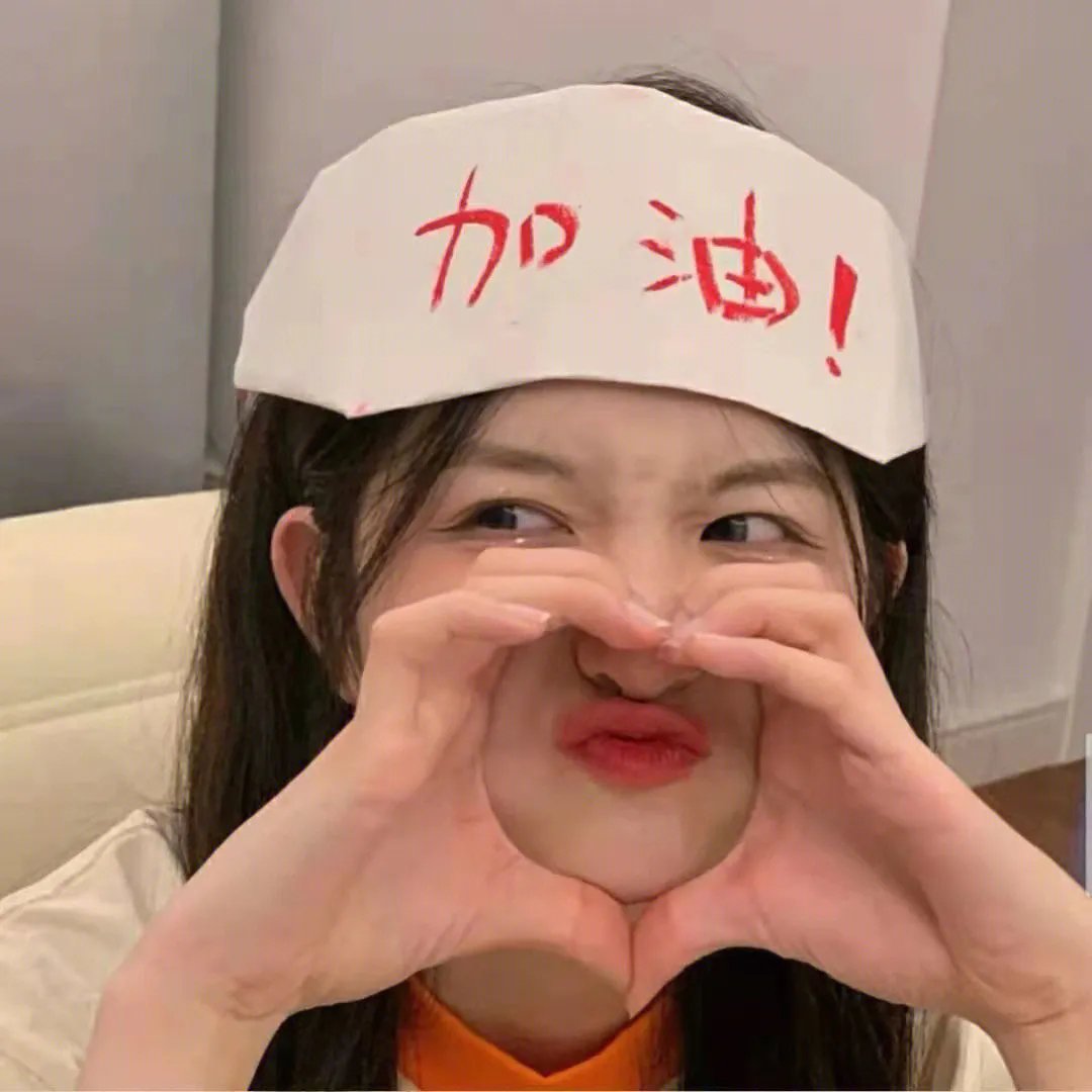 突发事件